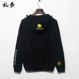 Мужская куртка, спортивная летняя одежда для отдыха, дышащая летняя трендовая ветровка для влюбленных, тонкая одежда для защиты от солнца, в корейском стиле