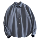 Японская рубашка, дизайнерская модная куртка