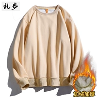 Хаки [400 г плюс бархат]