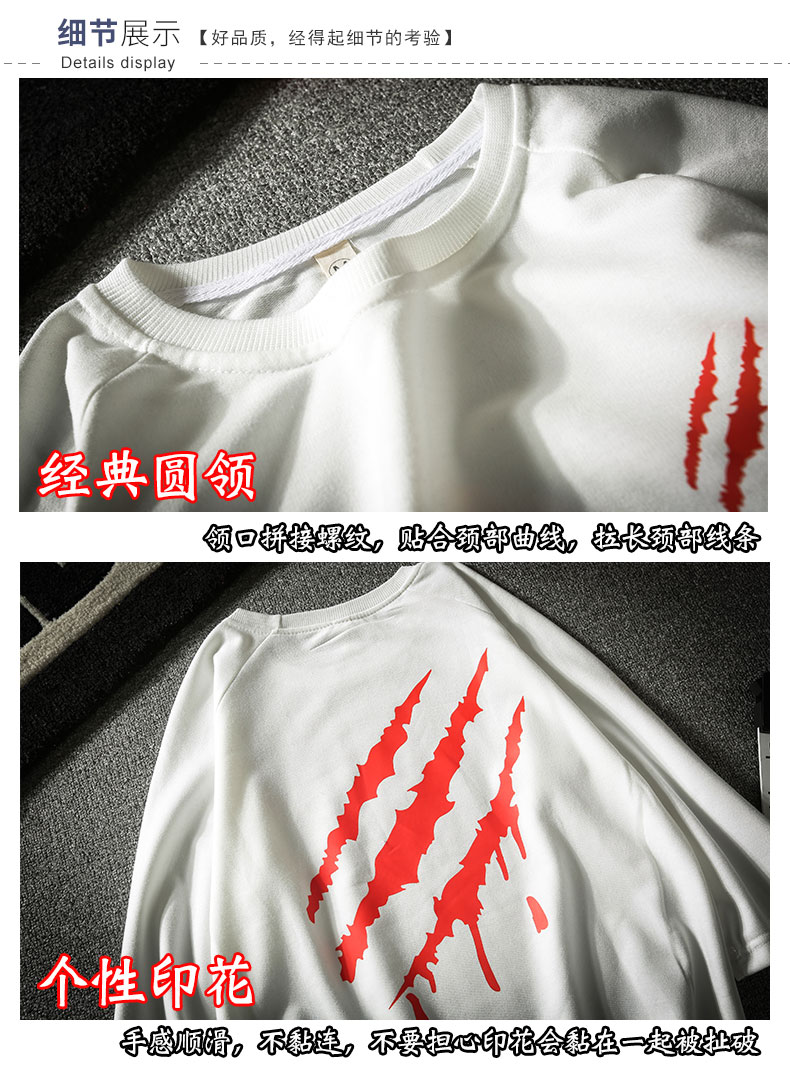 Claw marks ngắn tay T-Shirt máu claw dập nóng bảy điểm tay áo không bị trầy xước hip-hop đường phố tay áo khiêu vũ những người yêu cá tính mùa hè ăn mặc