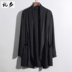 Mùa xuân Nhật Bản phiên bản Hàn Quốc của nam giới áo dài phần áo gió ve áo mỏng áo len cardigan dài tay áo len quần áo nam áo gió đôi Áo gió