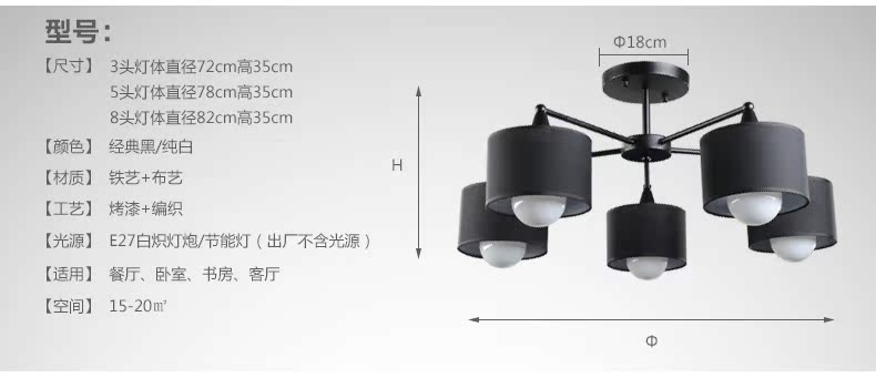 详情-龙者 (11).jpg