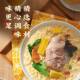 Baixiang Instant Noodles Braised Beef Laotan Whole Box ຂາຍສົ່ງໂຖປັດສະວະ 1 ແລະເຄິ່ງຫນຶ່ງຂອງ noodles ຂະຫນາດໃຫຍ່ 120g