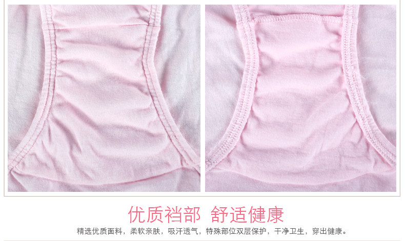 Slip Moyen-âge DEANFUN en coton - Ref 644724 Image 11