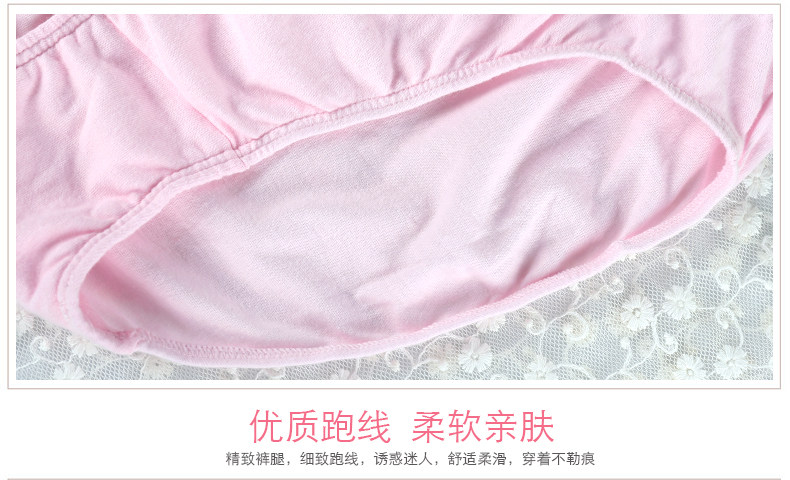 Slip Moyen-âge DEANFUN en coton - Ref 644724 Image 10