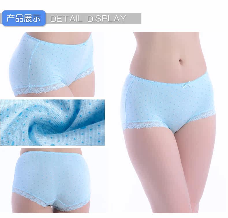 Slip jeunesse LUNILAI en viscose - Ref 643838 Image 29