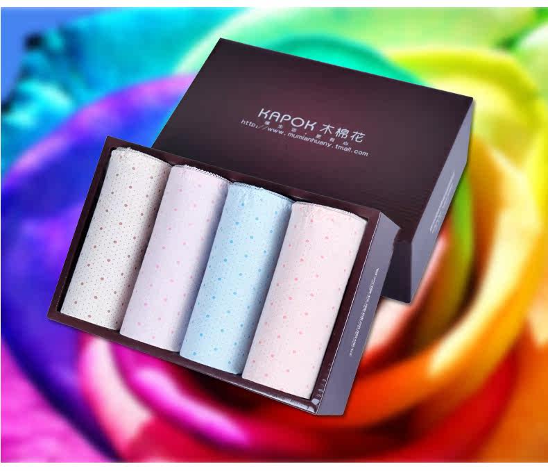 Slip jeunesse LUNILAI en viscose - Ref 643838 Image 28