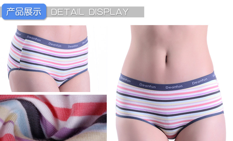 Slip jeunesse DEANFUN en coton - Ref 641050 Image 25