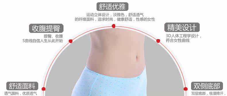 Slip jeunesse LUNILAI en viscose - Ref 643838 Image 6