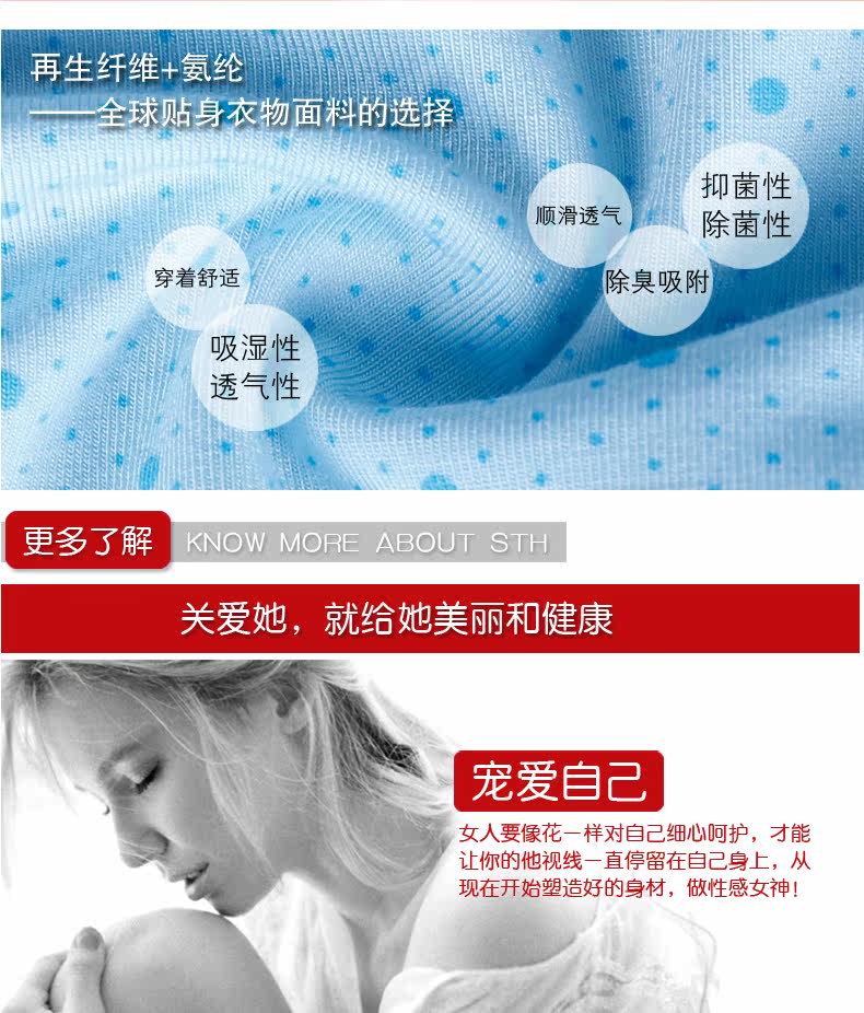 Slip jeunesse LUNILAI en viscose - Ref 643838 Image 19