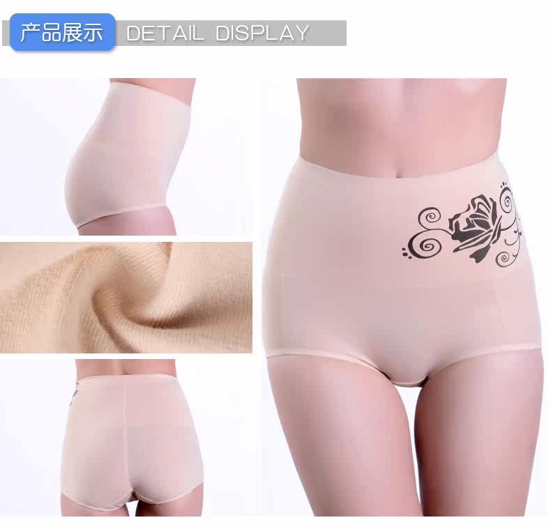 Slip Moyen-âge LUNILAI en coton - Ref 643576 Image 31