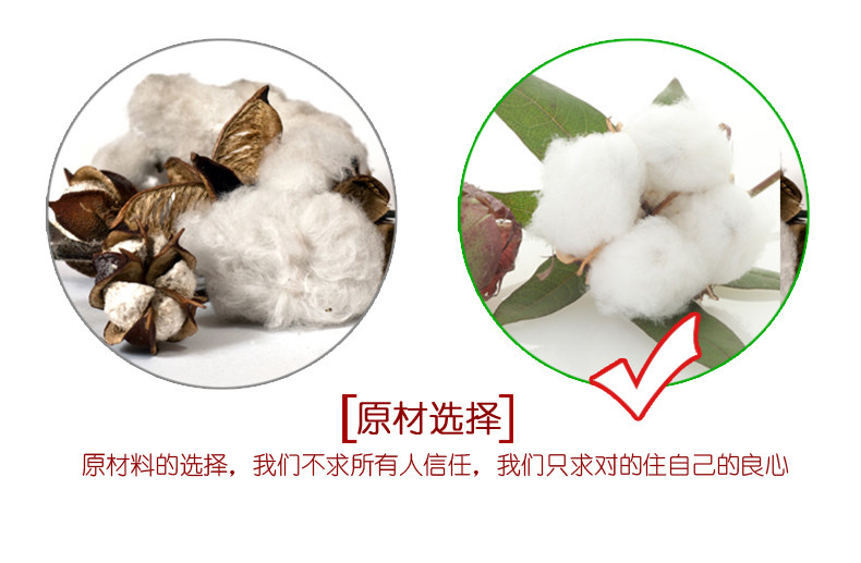 Slip Moyen-âge LUNILAI en coton - Ref 643576 Image 12