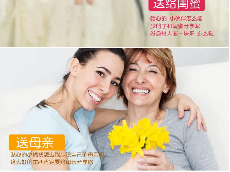 Slip jeunesse LUNILAI en viscose - Ref 643838 Image 21