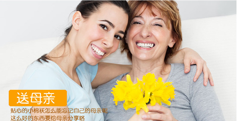 Slip Moyen-âge DEANFUN en coton - Ref 644151 Image 27