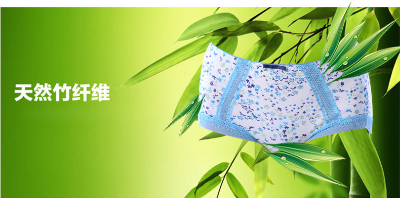 Slip jeunesse DEANFUN 3155c seule chargée en autre - Ref 645102 Image 15