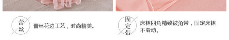 羽 Váy ren công chúa Hàn Quốc công chúa trải giường đơn mảnh 1,8 m màu rắn tấm lót giường trampoline ga giường viền ren