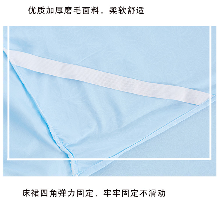Yu Xuân Hàn Quốc phiên bản của công chúa gió giường ren phong cách váy gia đình bedspread chăn bốn giường màu ren rắn đặt nhiều 1.8m - Bộ đồ giường bốn mảnh chan ga goi