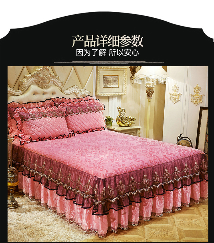 萱 lông châu Âu chăn ren giường đơn mảnh nhung ấm đệm đệm giường ngắn sang trọng Simmons trải giường váy giường đẹp	
