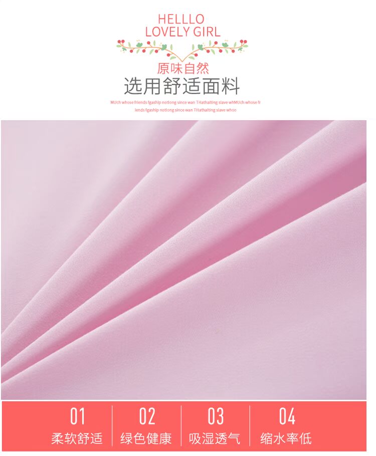 Yu Xuân Hàn Quốc công chúa ren giường váy một mảnh flounced ren bedspread Fitted Simmons nệm bảo vệ - Váy Petti ga giường có viền