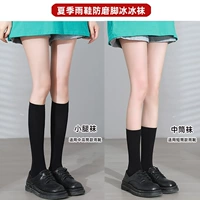 雨牧 Дождливые туфли летом удобны с льда