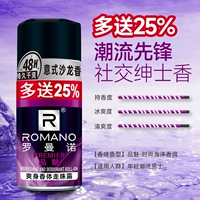 [Без дополнительных цен за дополнительное количество] Лосьон Pinmei 40 г