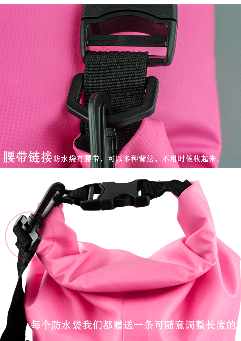 Sac de sport - Ref 9302 Image 13