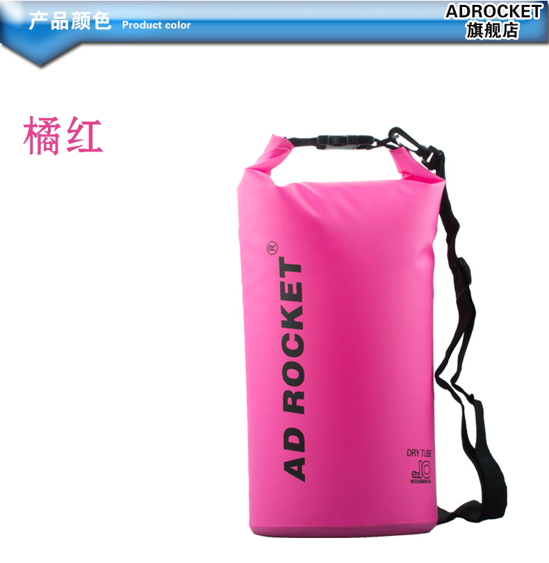 Sac de sport - Ref 9302 Image 8