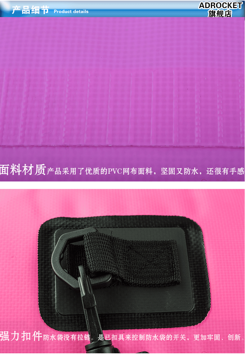 Sac de sport - Ref 9302 Image 12