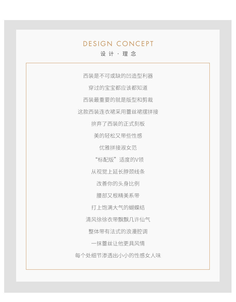 Veste pour femme en Polyester - Ref 3220409 Image 8