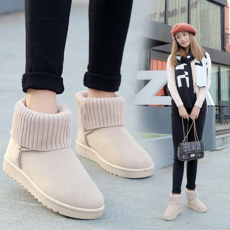 Bottes mi-saison femme WNLISS     - Ref 3249644 Image 1