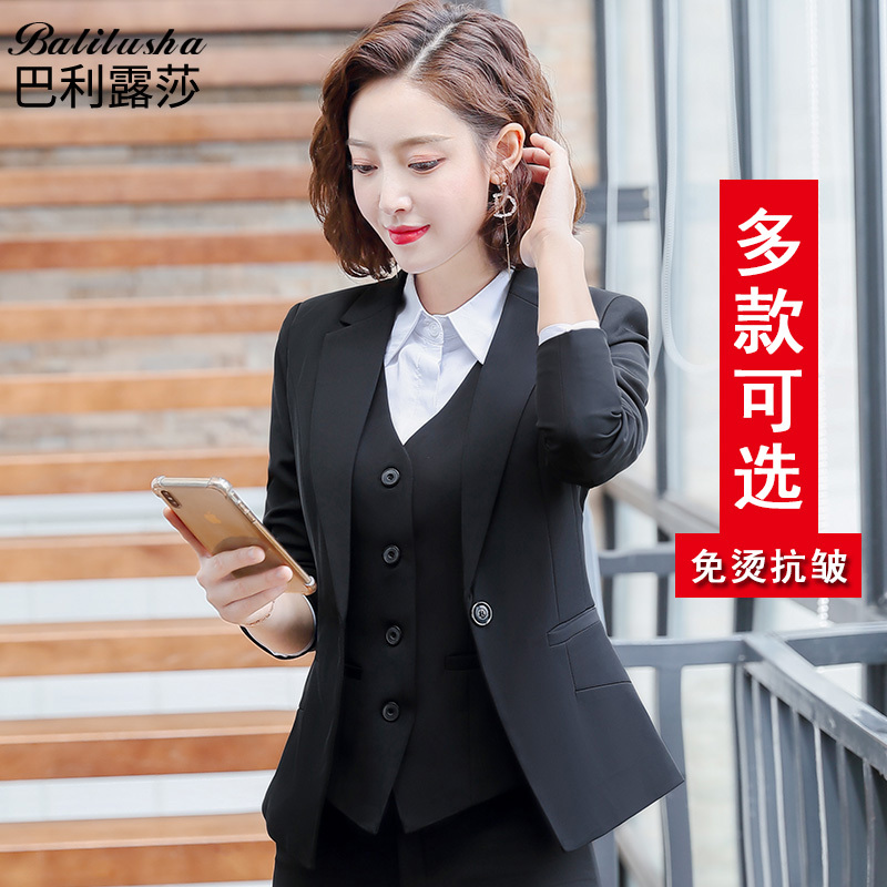 Women's Short Blazer, Professional Top, Formal Suit, Slim Fit, Elegant, College Student Workwear, Petite Suit