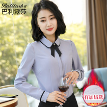 2020 new white shirt womens autumn long-sleeved velvet doll collar shirt warm and thick winter base professional suit