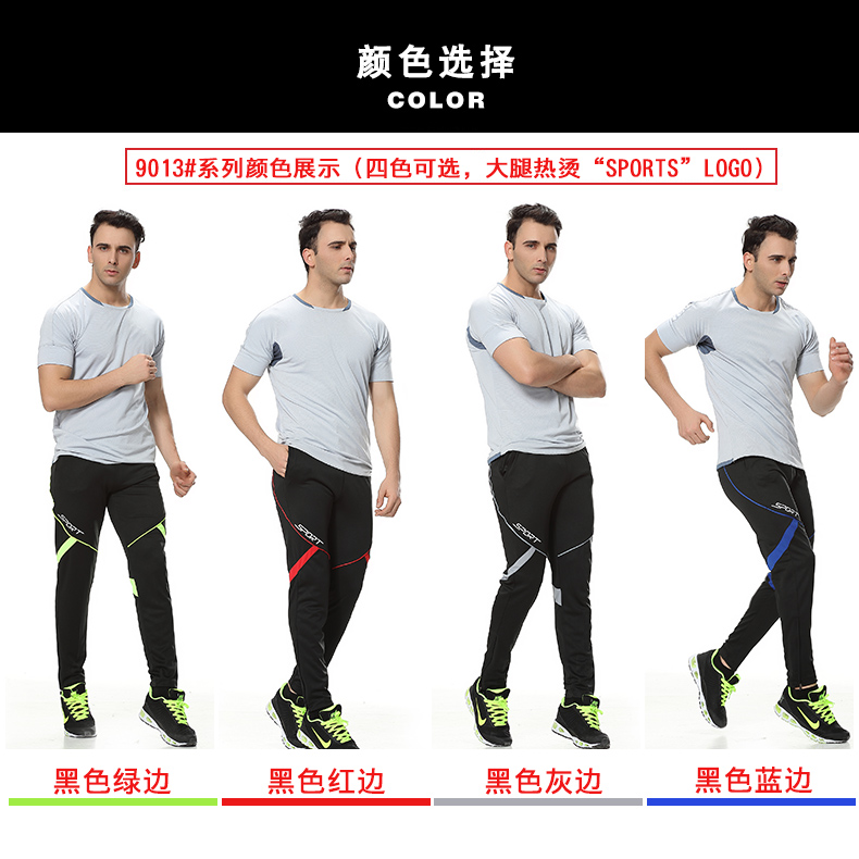 Survêtement de sport homme - Ref 512307 Image 15