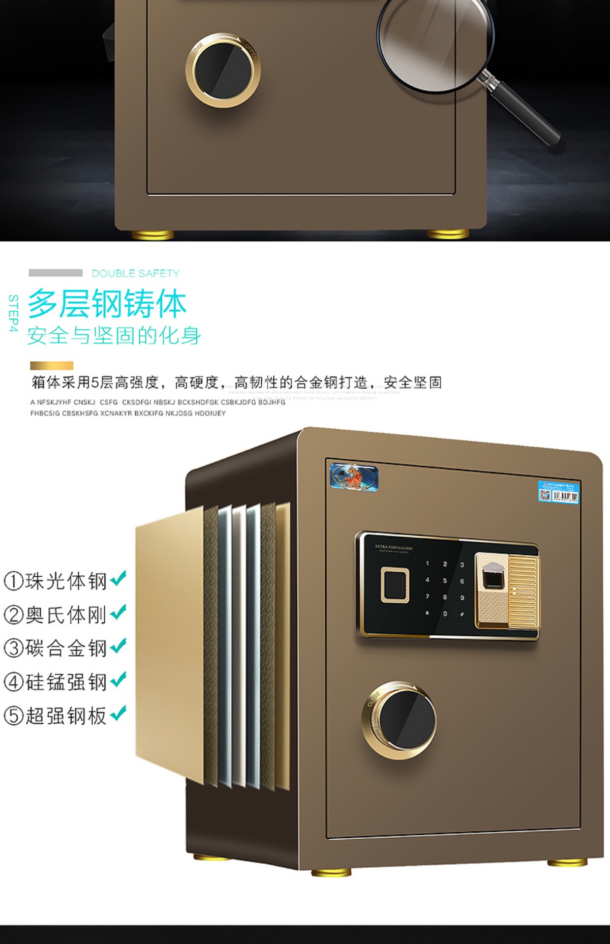 Tiger an toàn văn phòng tại nhà cao 40cm mật khẩu vân tay điện tử tất cả thép chống trộm an toàn - Két an toàn két sắt sanzil