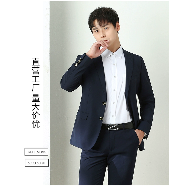Diyilaipai mới Trung Quốc Phòng kinh doanh di động quần áo làm việc nam di động 2019 đồng phục công cụ phù hợp với mùa xuân - Suit phù hợp