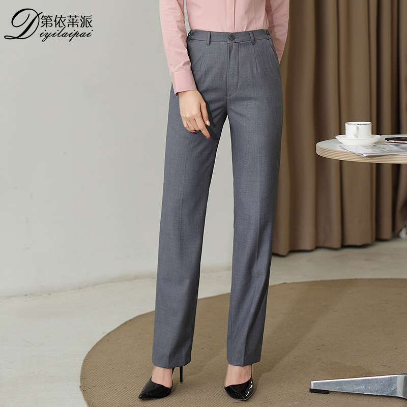 Telecom work pants female gray suit pants straight tube China Telecom business hall uniform work professional pants women spring and summer