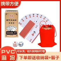 Mahjong exclusives Playing Cards PV Plastique imperméable Thickening Thickening Durable Cards Outdoor Portable Travel Home Sparkles