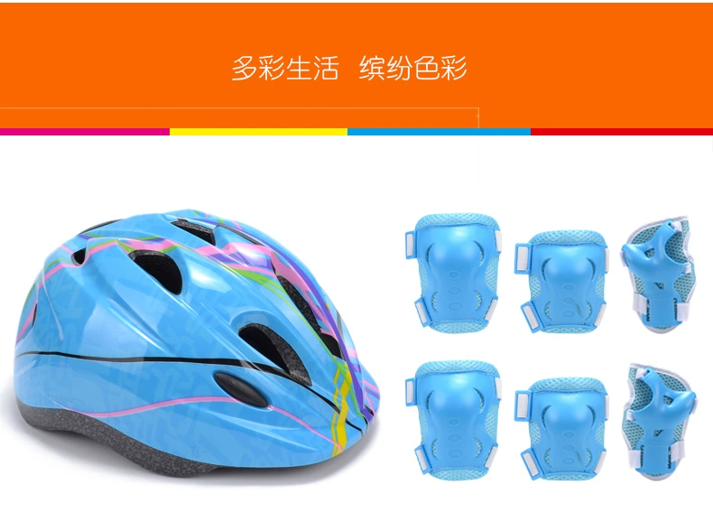 Xe đạp mũ bảo hiểm thiết bị bảo vệ trẻ em cân bằng xe mũ bảo hiểm xe trượt tuyết đầu gối miếng đệm bảo vệ thiết bị - Trượt băng / Trượt / Thể thao mạo hiểm