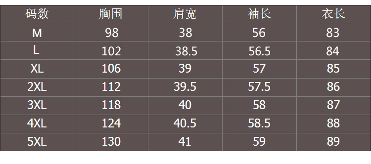 Manteau grande taille femme      - Ref 3235082 Image 7