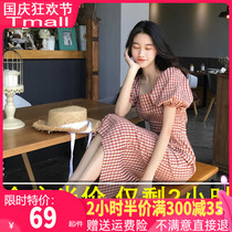 Bubble sleeve plaid dress 2021 new summer goddess fan waist thin temperament first love skirt long skirt summer