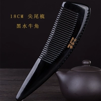 18 см острый хвост черный рог