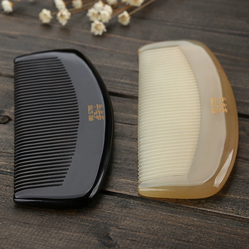 Натуральная большая расческа, мужской лечебный массажер