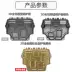 Phù hợp cho động cơ Honda XRV 2020 Tấm bảo vệ dưới của động cơ Binzhi Tấm bảo vệ khung xe nguyên bản đầy đủ - Khung bảo vệ