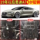 Động cơ Audi A7 tấm bảo vệ dưới nguyên bản ban đầu của nhà máy 13-18 bao gồm tất cả các sửa đổi khung xe tấm bảo vệ áo giáp đặc biệt - Khung bảo vệ