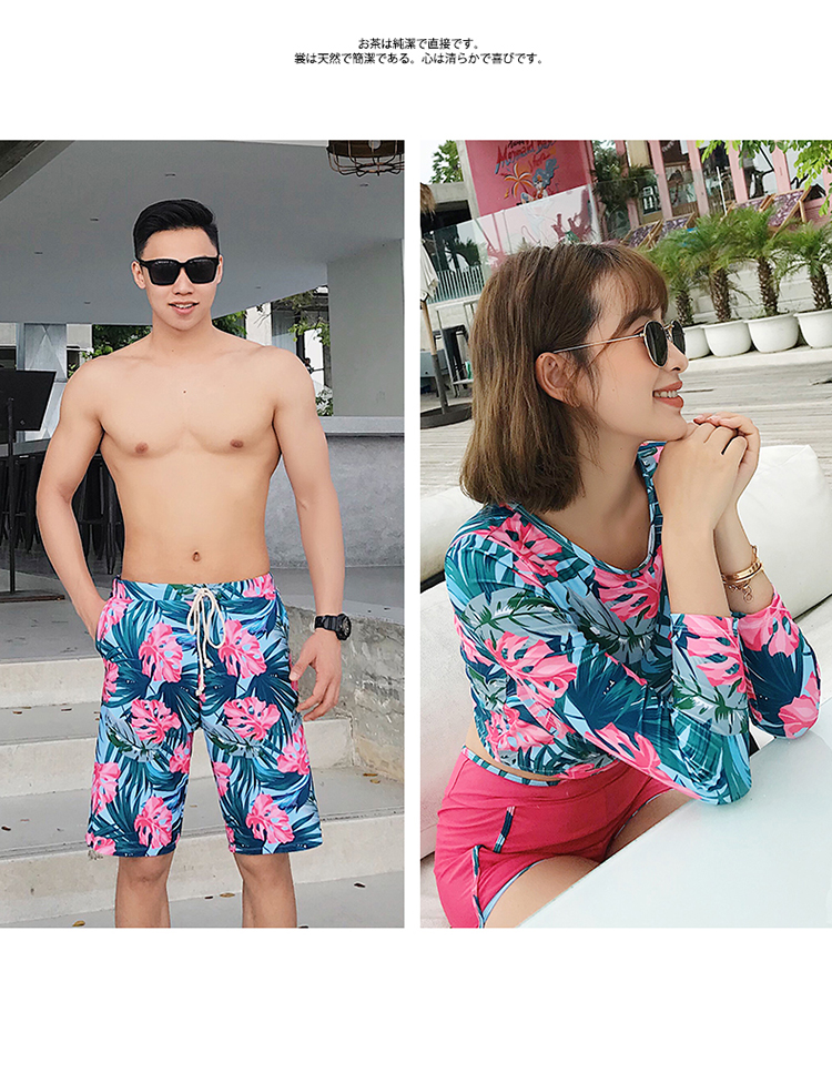 Cặp đôi đồ bơi nữ 2019 mới xẻ góc dài tay phẳng đã mỏng học sinh Hàn Quốc áo tắm xuân nóng bỏng quần bơi nam đi biển - Vài đồ bơi 	đồ đôi đi biển màu xanh