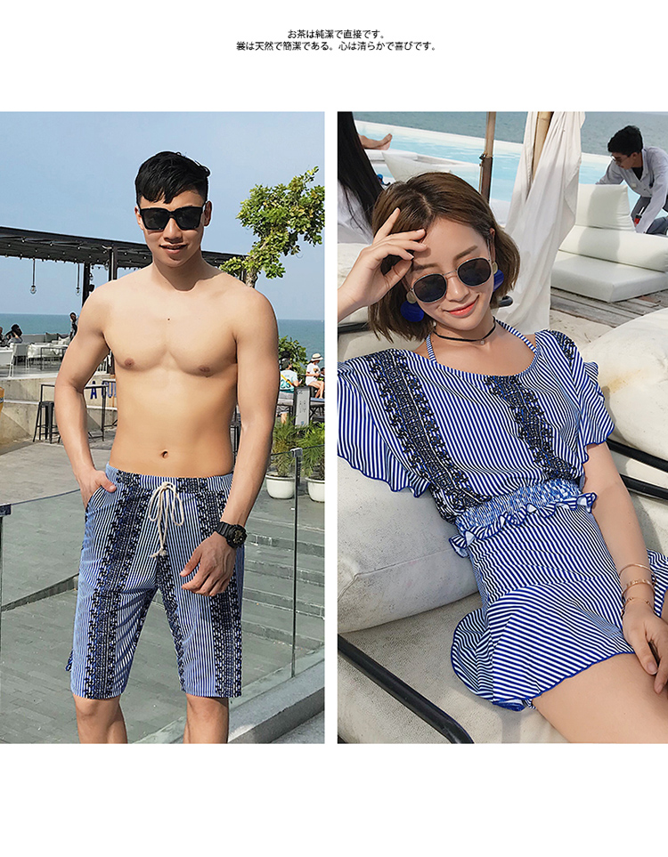 Cặp đôi Đồ bơi Phụ nữ Bikini Váy ba mảnh Váy bảo thủ Boxer Áo tắm Beach Resort Spa Đồ bơi - Vài đồ bơi đồ đôi đi biển cho nữ