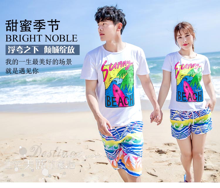 Những người yêu thích bãi biển mùa hè 2019 bên bờ biển kỳ nghỉ trăng mật phù hợp với nam và nữ qlz áo thun ngắn tay nhanh chóng quần short đi biển - Quần bãi biển 	quần đi biển cho nam	