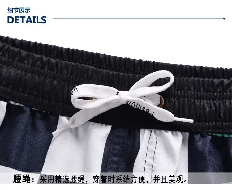 Jin Duo đi biển bên bờ biển quần short nhanh khô quần short nam và nữ kích thước lớn suối nước nóng quần short mùa hè - Quần bãi biển 	quần đi biển giá sỉ	