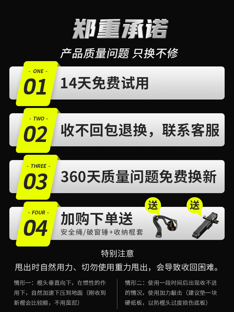O1CN01EKQtEB1WuQlJAPk7l_!!2261102848.jpg