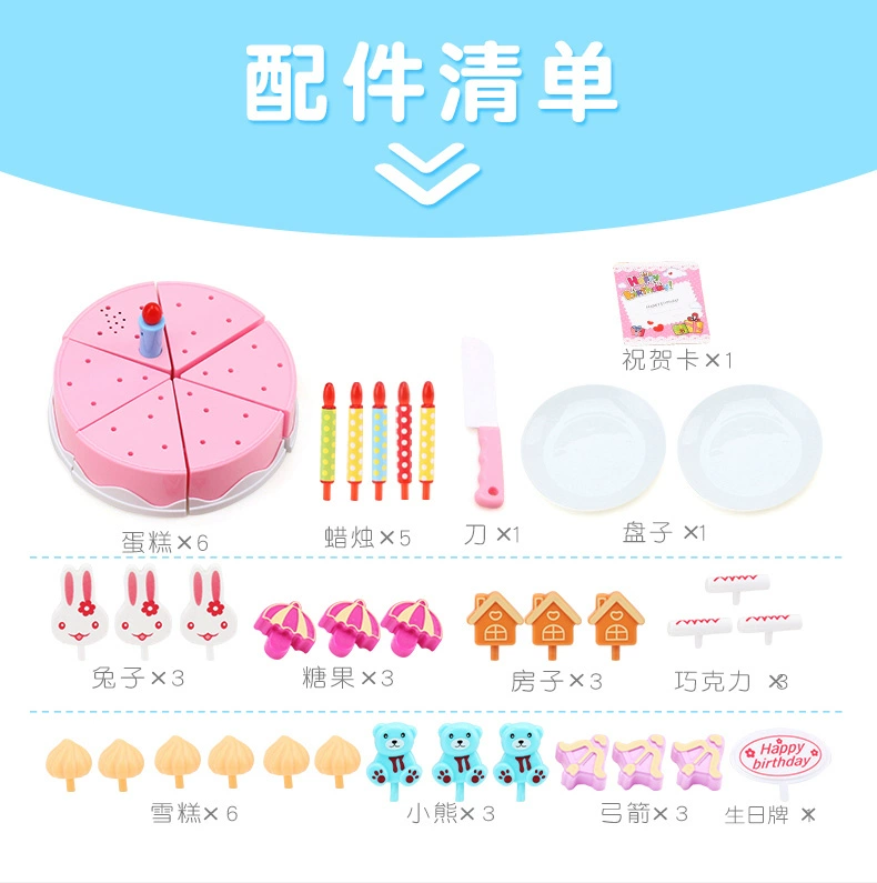 Trẻ em mua sắm đồ chơi cô gái chơi nhà mô phỏng lớn siêu thị tay đẩy cắt trái cây và rau nhỏ đồ chơi rút gỗ